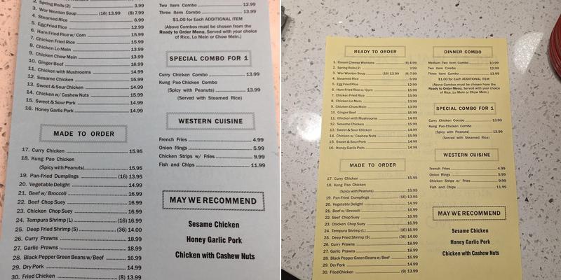 Great Wall Express Menu