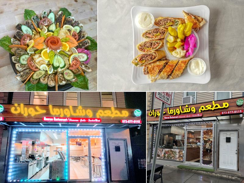 Houran Restaurant مطعم وشاورما حوران