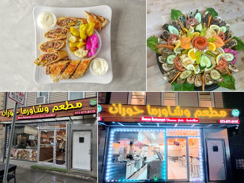 Houran Restaurant مطعم وشاورما حوران