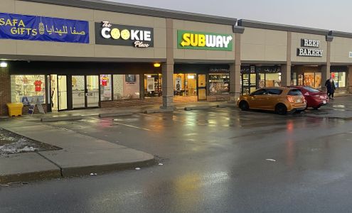 Safa Gifts صفا للهدايا