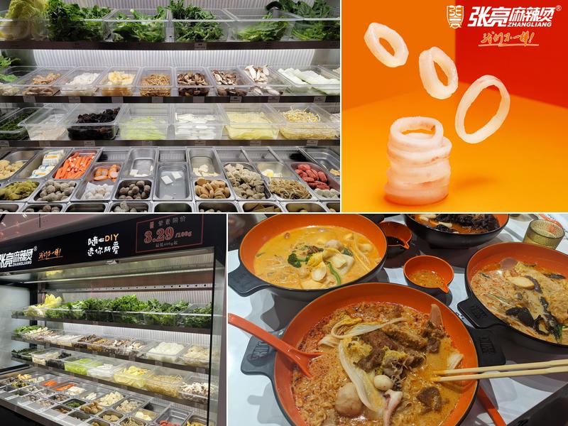 Zhang Liang Spicy Hotpot