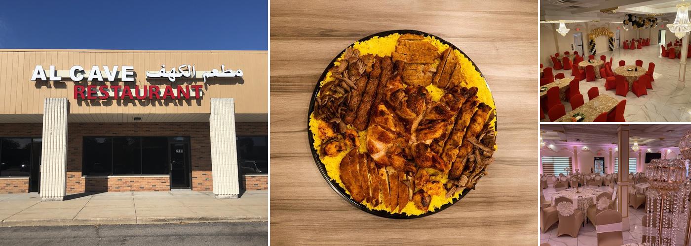 Al Cave Resturant | مطعم الكهف
