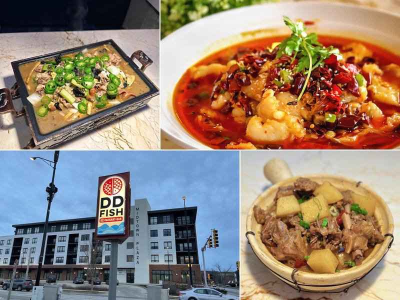 DD Fish 炙鱼 401 S 1st St, Champaign