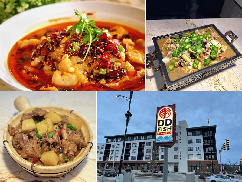 DD Fish 炙鱼 401 S 1st St, Champaign