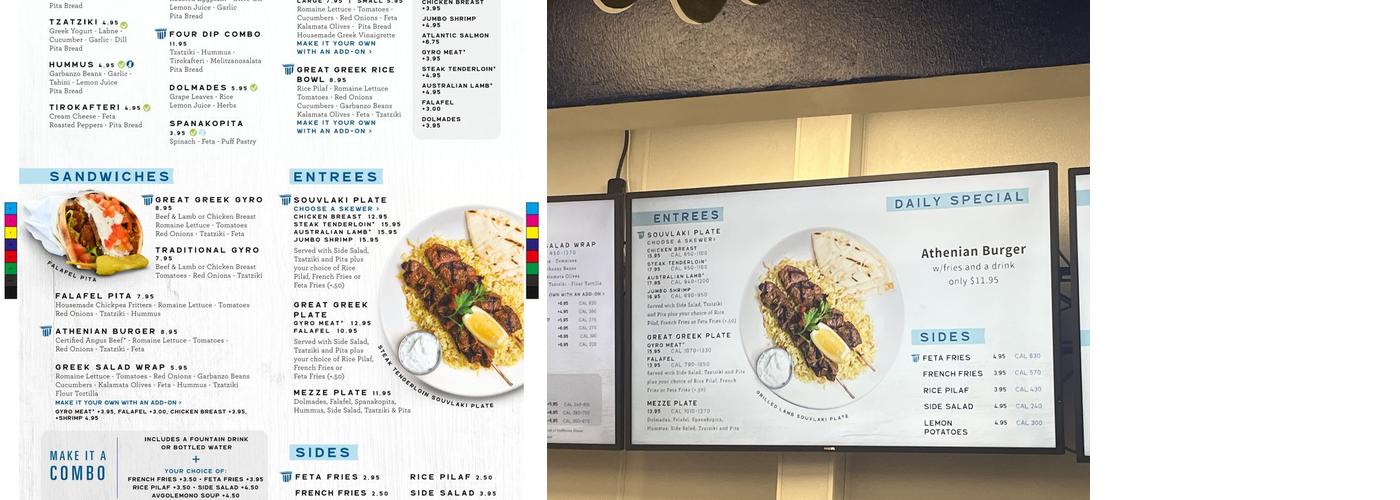 The Great Greek Mediterranean Grill College Park, MD Menu