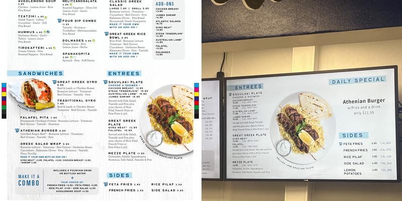 The Great Greek Mediterranean Grill College Park, MD Menu