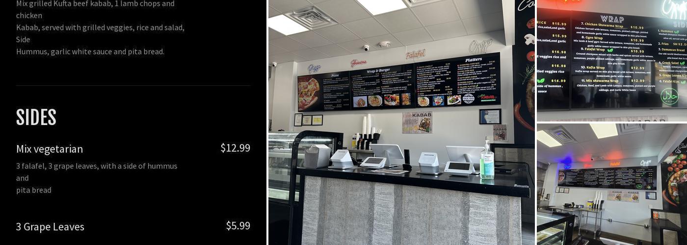 Abdo Kabab Menu