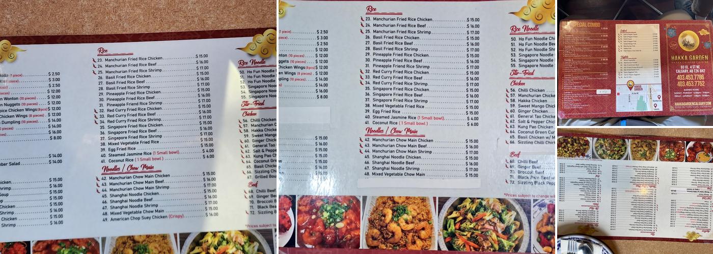 Hakka Garden Menu