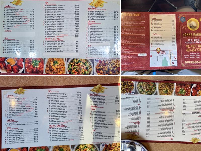 Hakka Garden Menu