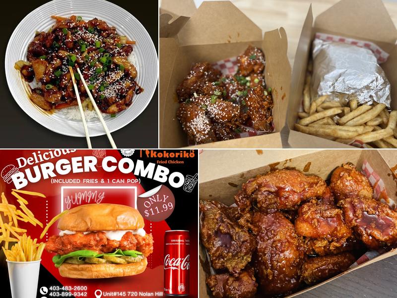 Kokoriko Fried Chicken