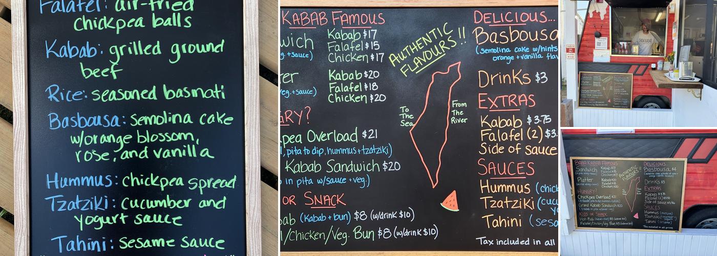 Baba Kabab Menu