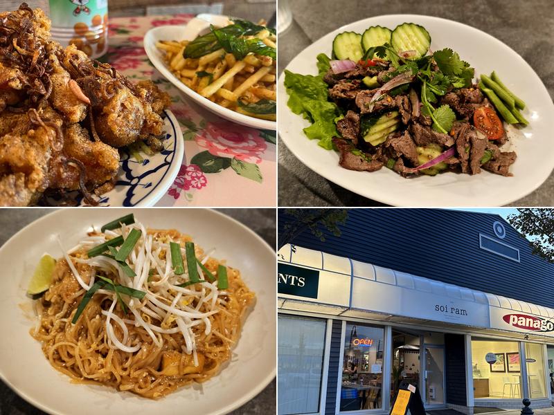 Soi ram 4811 Delta St, Delta