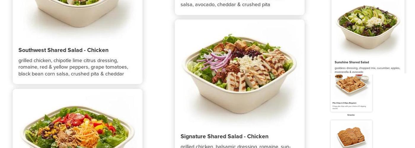 The Chopped Leaf Menu