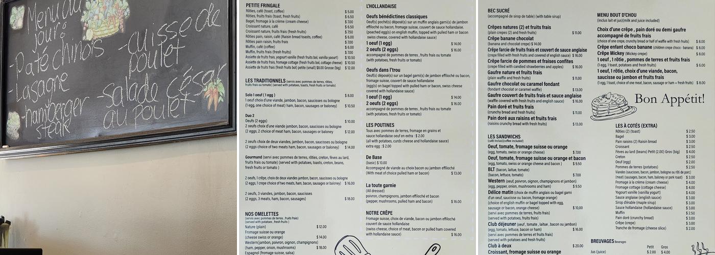 Aux Delices de l'heure 2 Menu