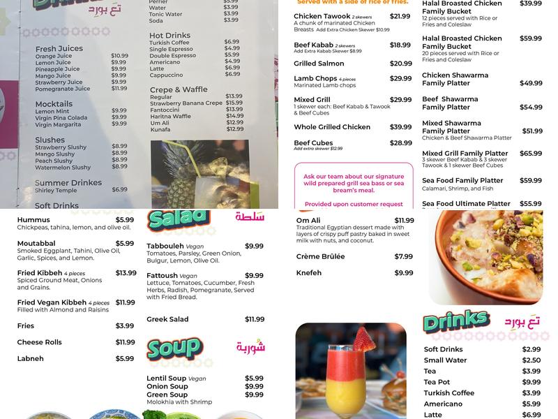 Haritna Streetsville - Middle-eastern Restaurant & Catering Menu