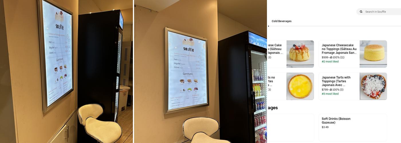 Soufflé Menu