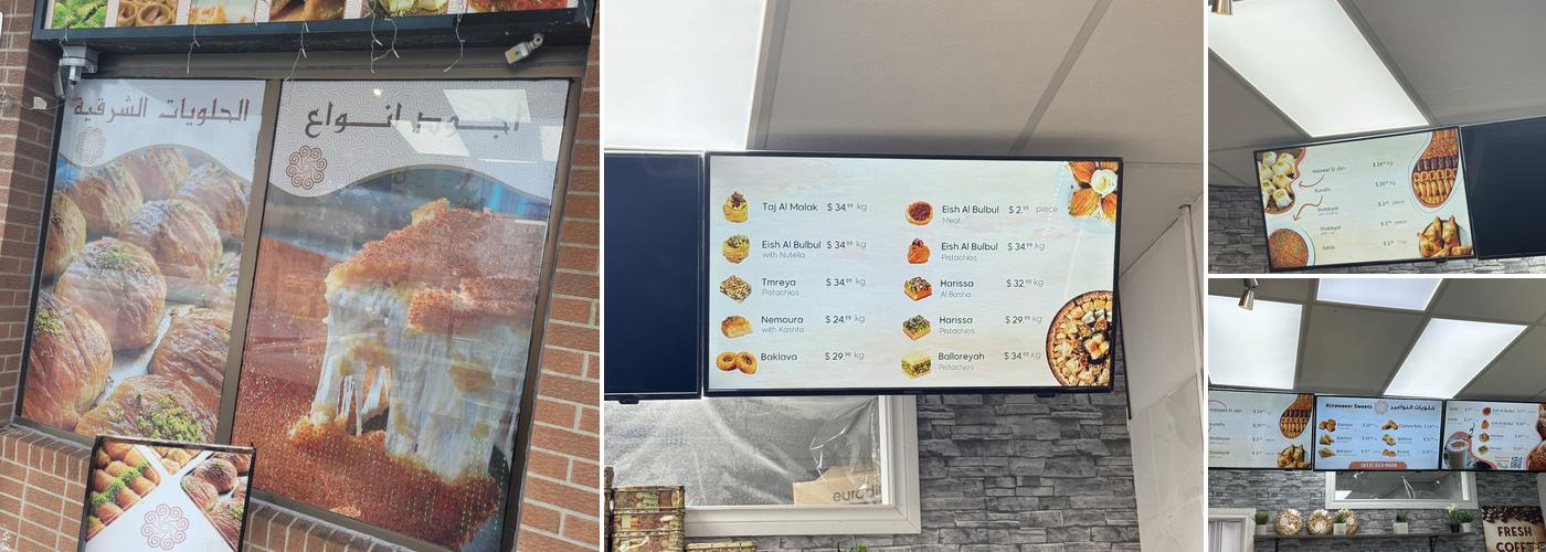 Alnawaeer Sweets - حلويات النواعير Menu