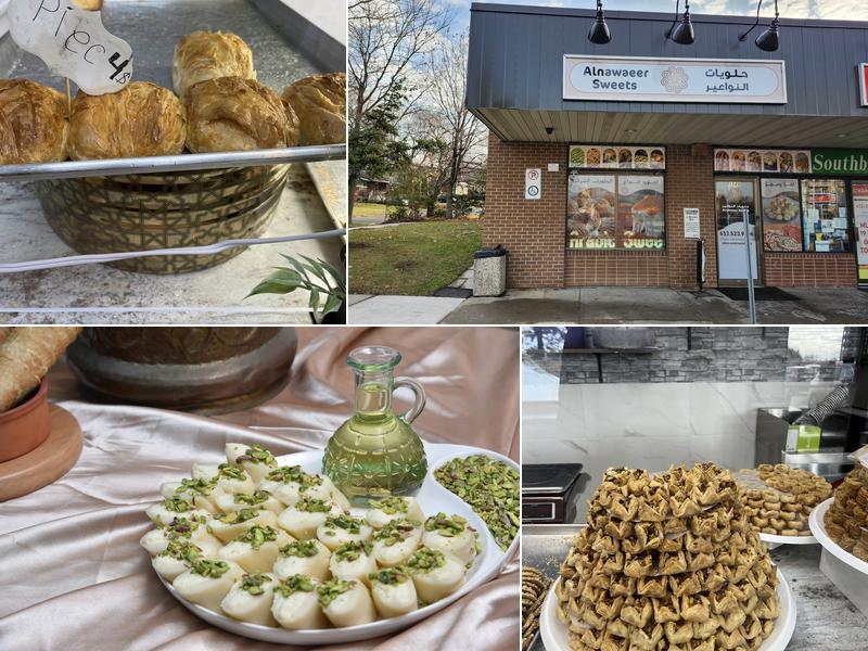 Alnawaeer Sweets - حلويات النواعير