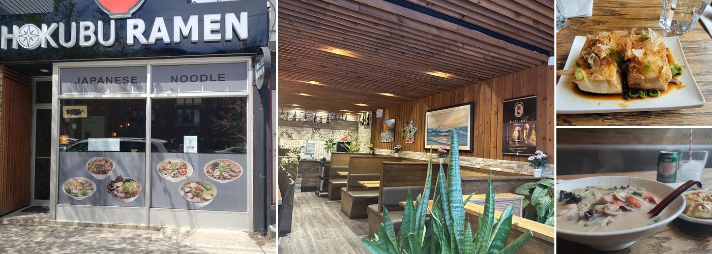 Hokubu Ramen