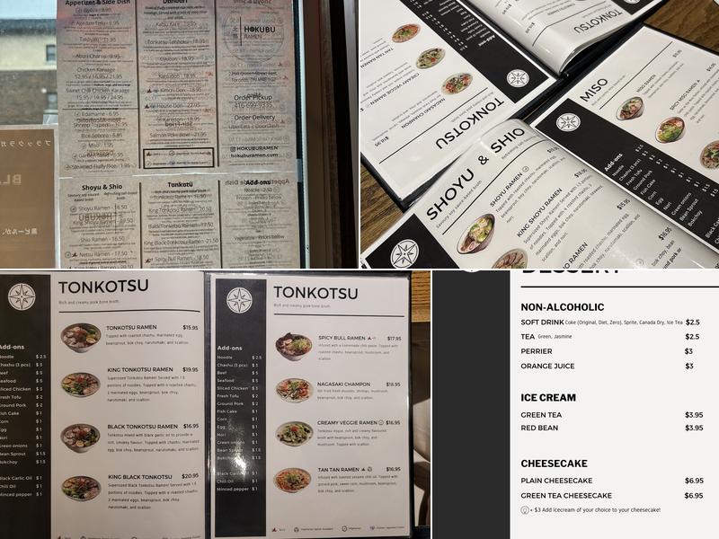 Hokubu Ramen Menu
