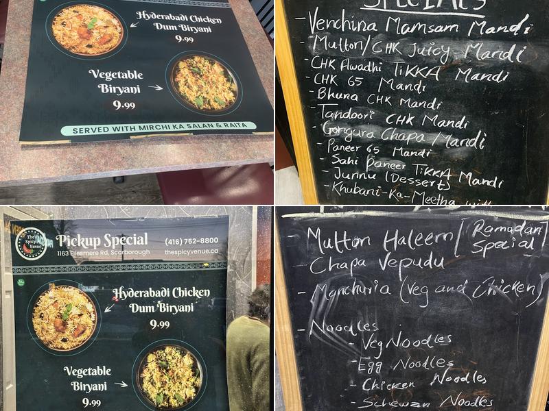 The Spicy Venue Menu