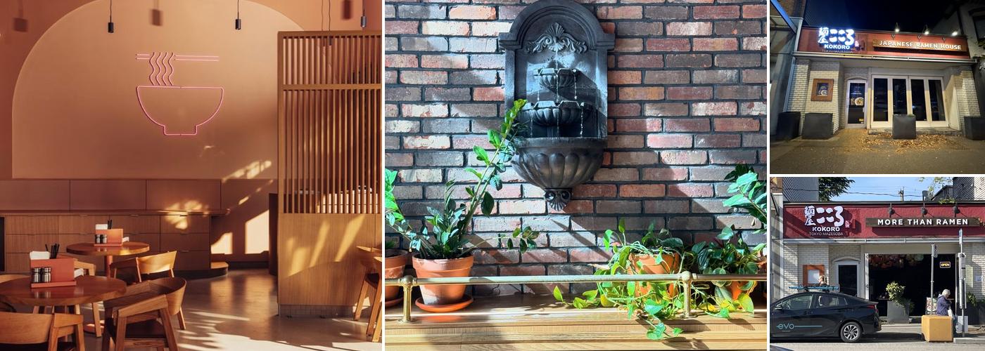 Kokoro Tokyo Mazesoba - Kitsilano