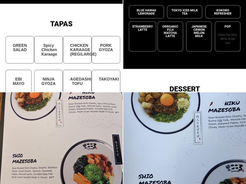 Kokoro Tokyo Mazesoba - Kitsilano Menu