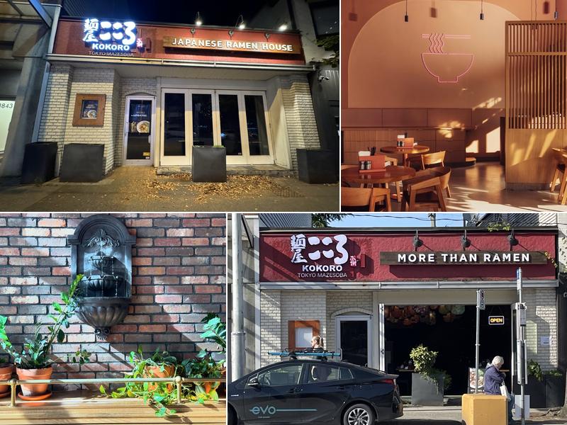 Kokoro Tokyo Mazesoba - Kitsilano