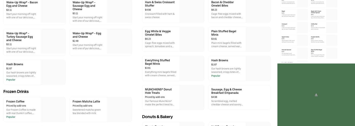Dunkin' Menu