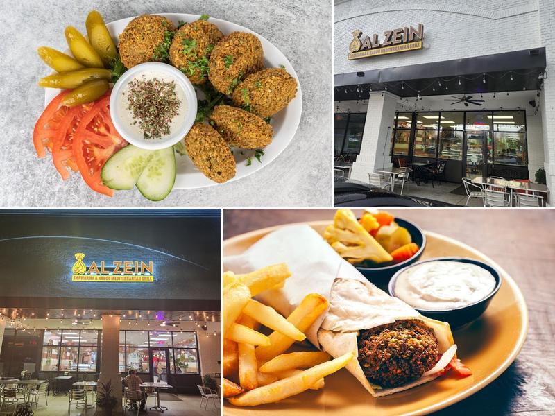 Al Zein Mediterranean Grill 11875 Jones Bridge Rd Suite F, Alpharetta