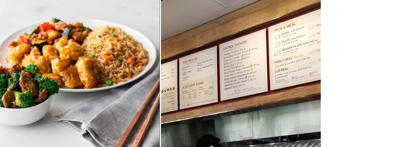 Panda Express Menu