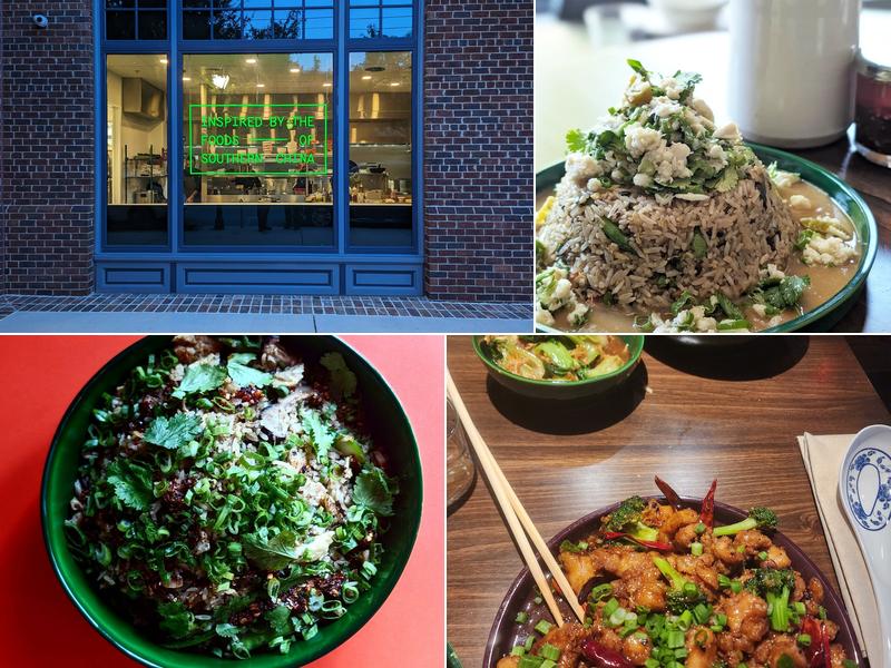 Beautiful South by Kwei Fei