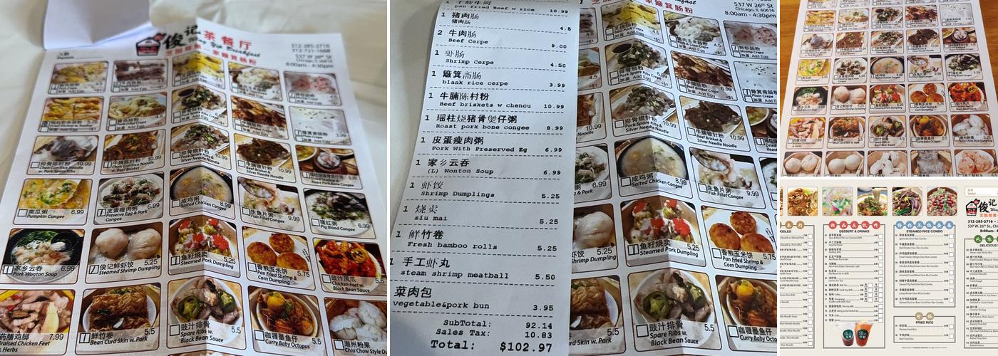 Wing yip breakfast Menu