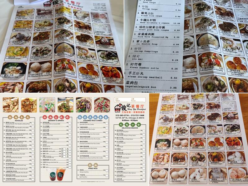 Wing yip breakfast Menu