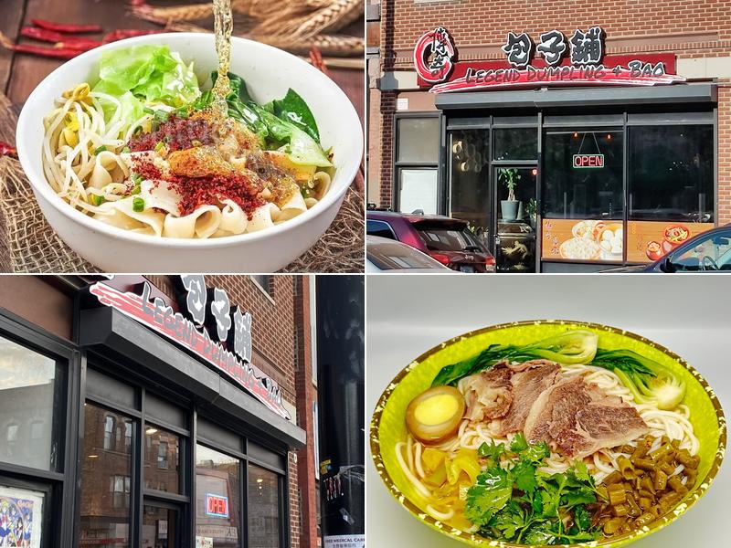 Legend Dumpling + Bao