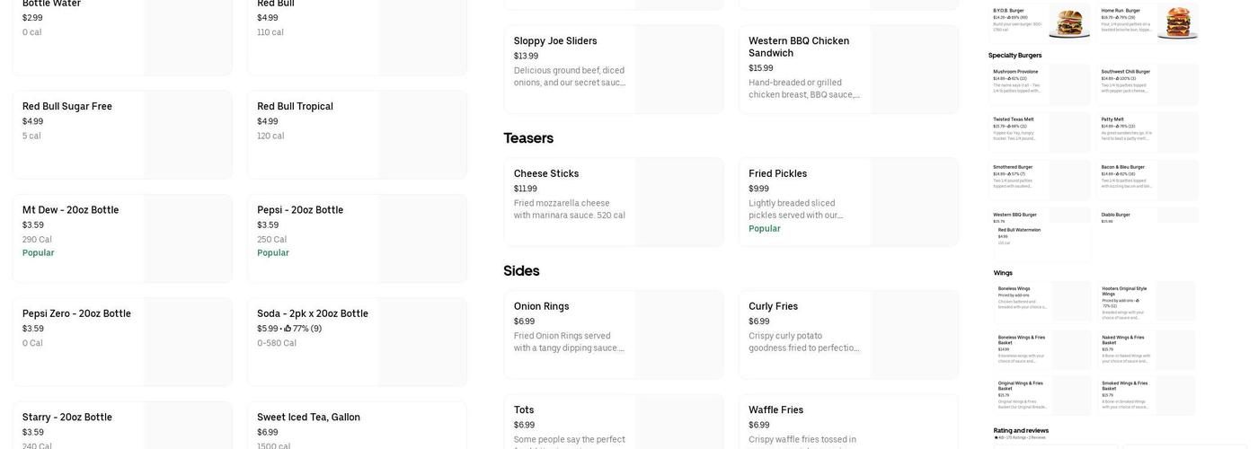 Hootie's Burger Bar Menu