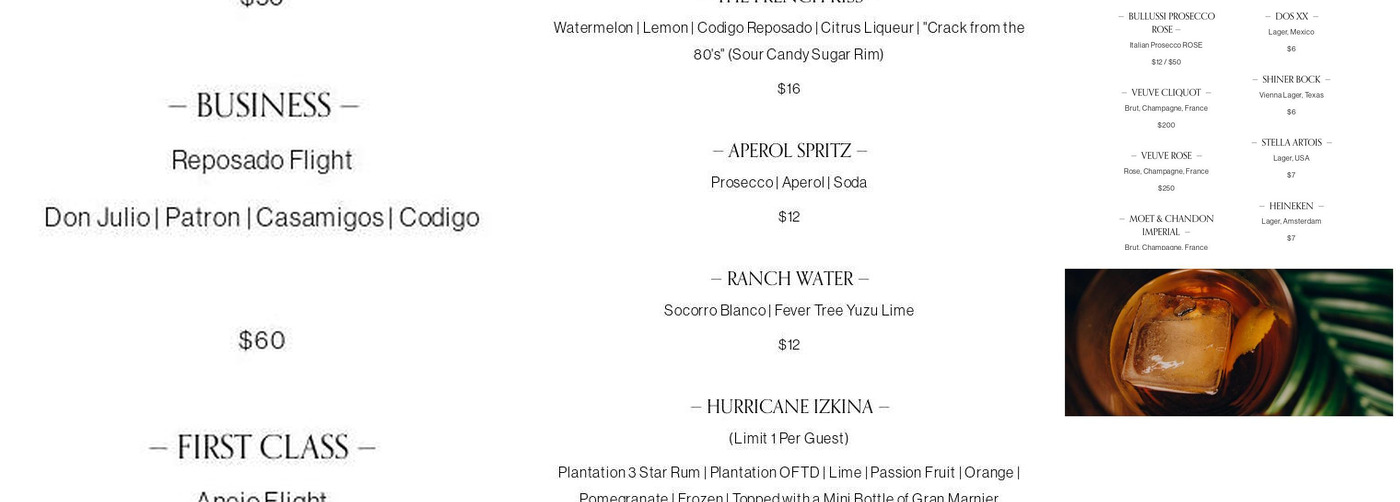 Izkina Restaurant & Lounge, Dallas Menu, Reviews (152), Photos (25