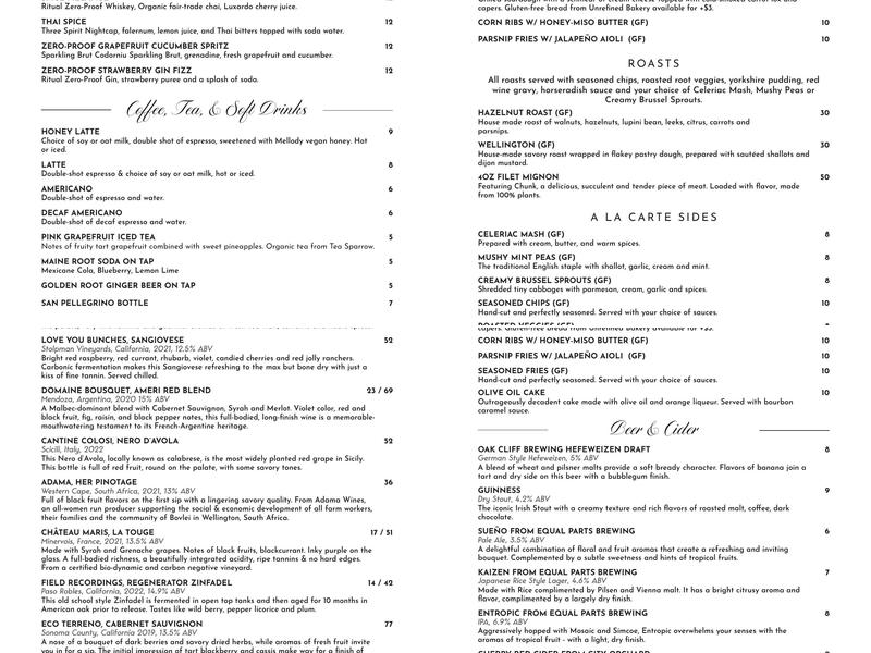 Maiden Menu