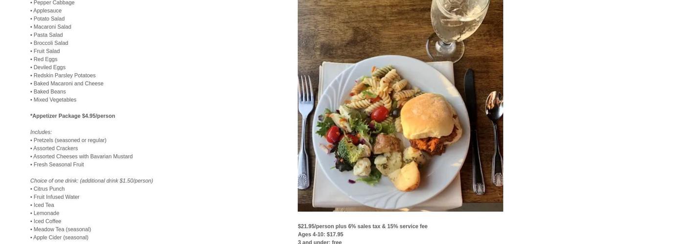 Yoder's Catering Menu