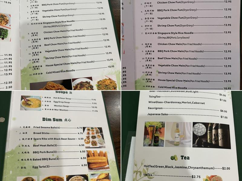 Best Dim Sum Menu