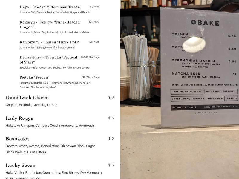 OBAKE Menu