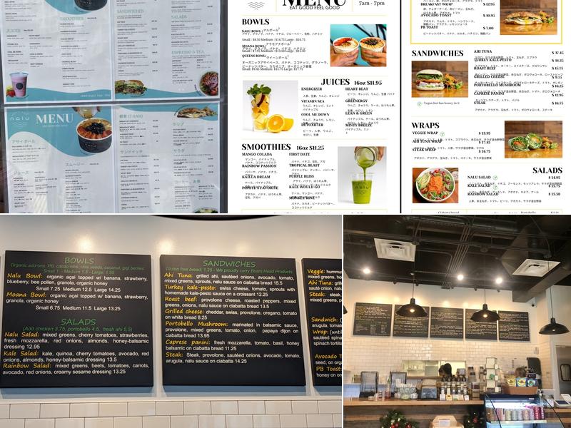 Nalu Health Bar & Cafe Menu