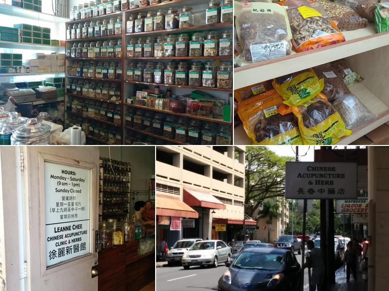 Leanne L. Chee, Hawaii