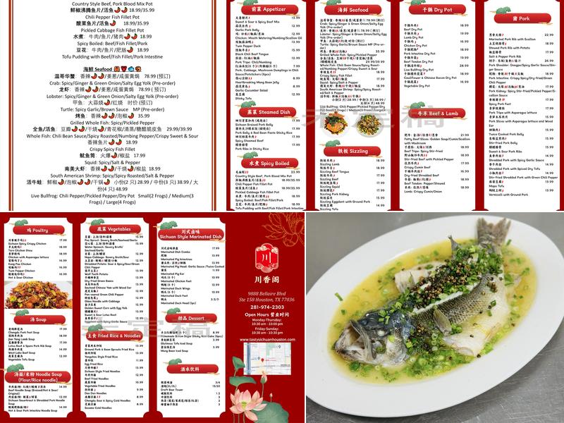 X Kitchen 謝逅小吃 Menu