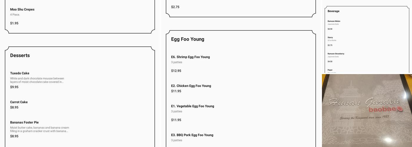 Hunan Garden Baobae Menu