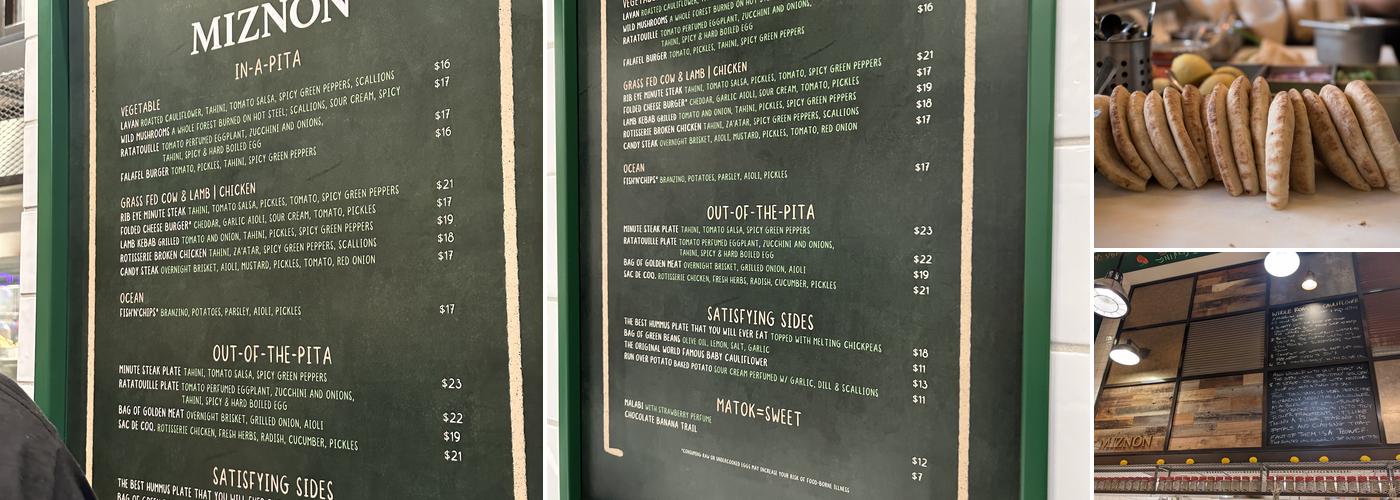 Miznon Menu