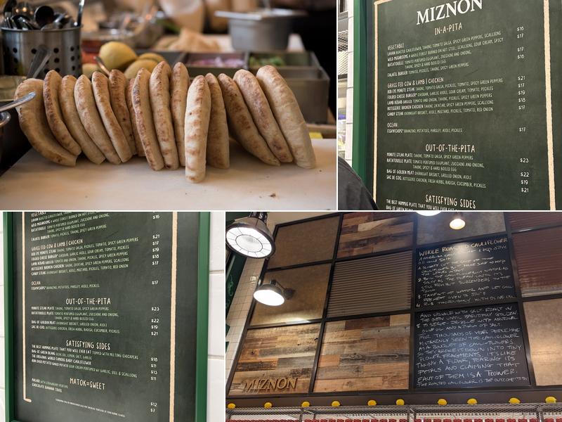 Miznon Menu