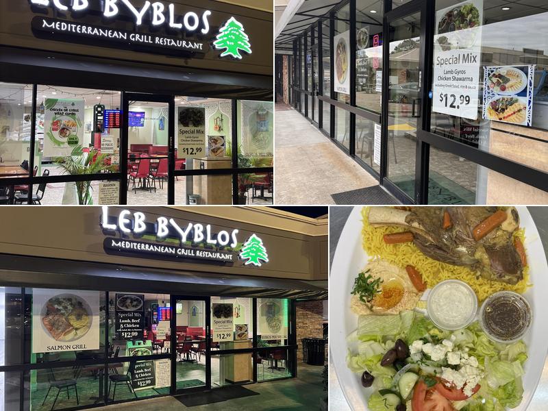 Leb Byblos Restaurant