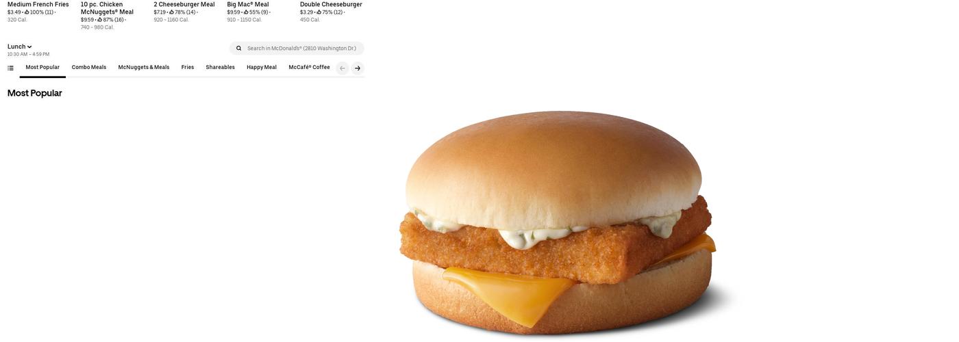 McDonald's Menu