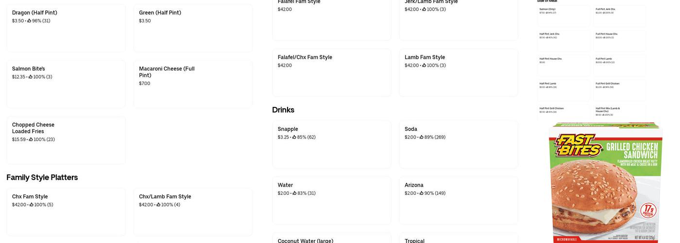 Halal Bros Grill Utica Menu